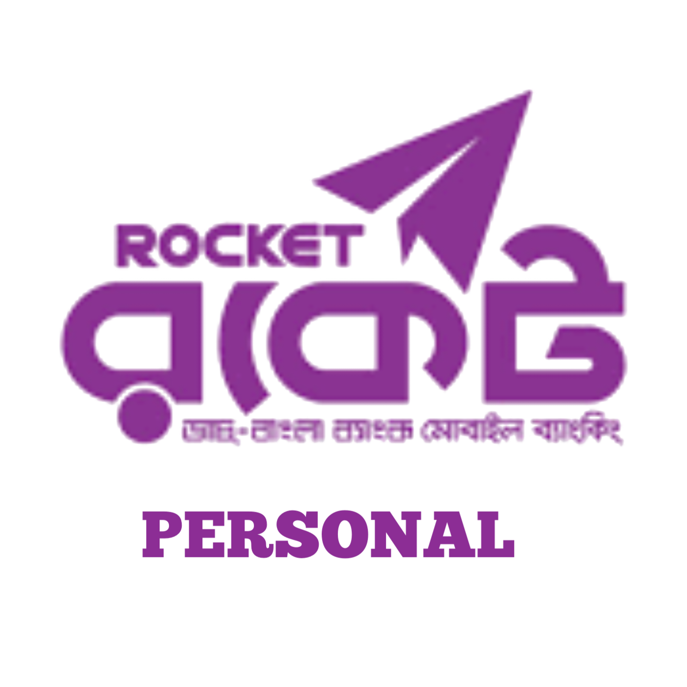 Rocket